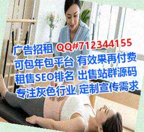 临海试管装饰工作室